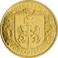 2 złote - Województwo Podkarpackie
